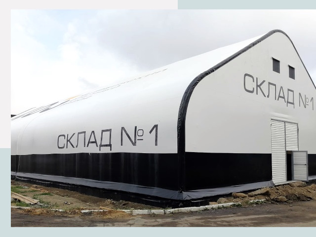 Брендирование ангаров в Анапа от 623 руб. — выделяйтесь!